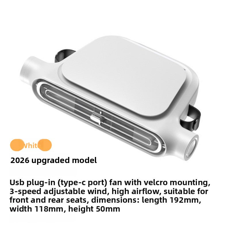 USB Bladeless Car Seat Cooling Fan